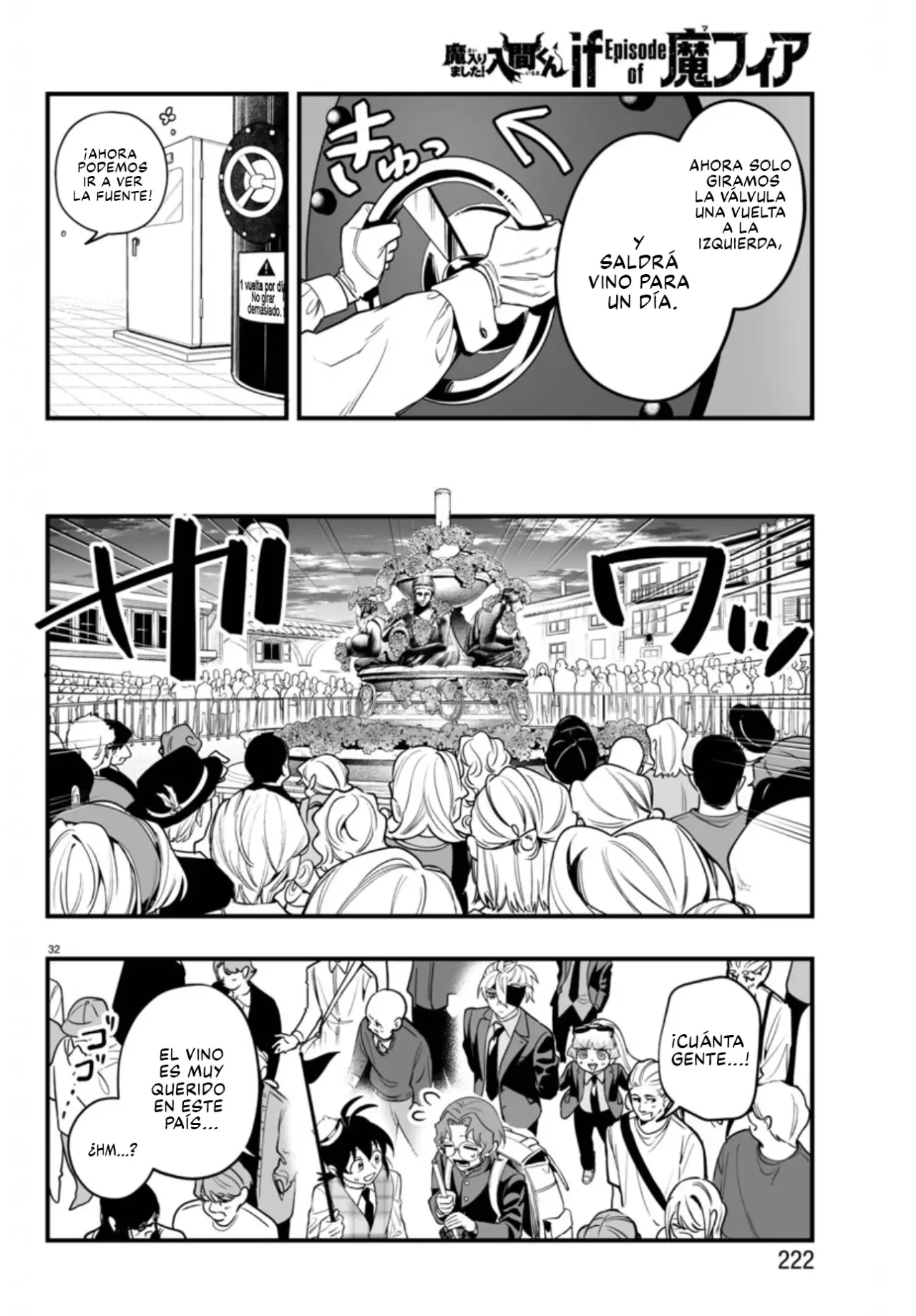 Read Iruma-kun if mafia ES Manga Online