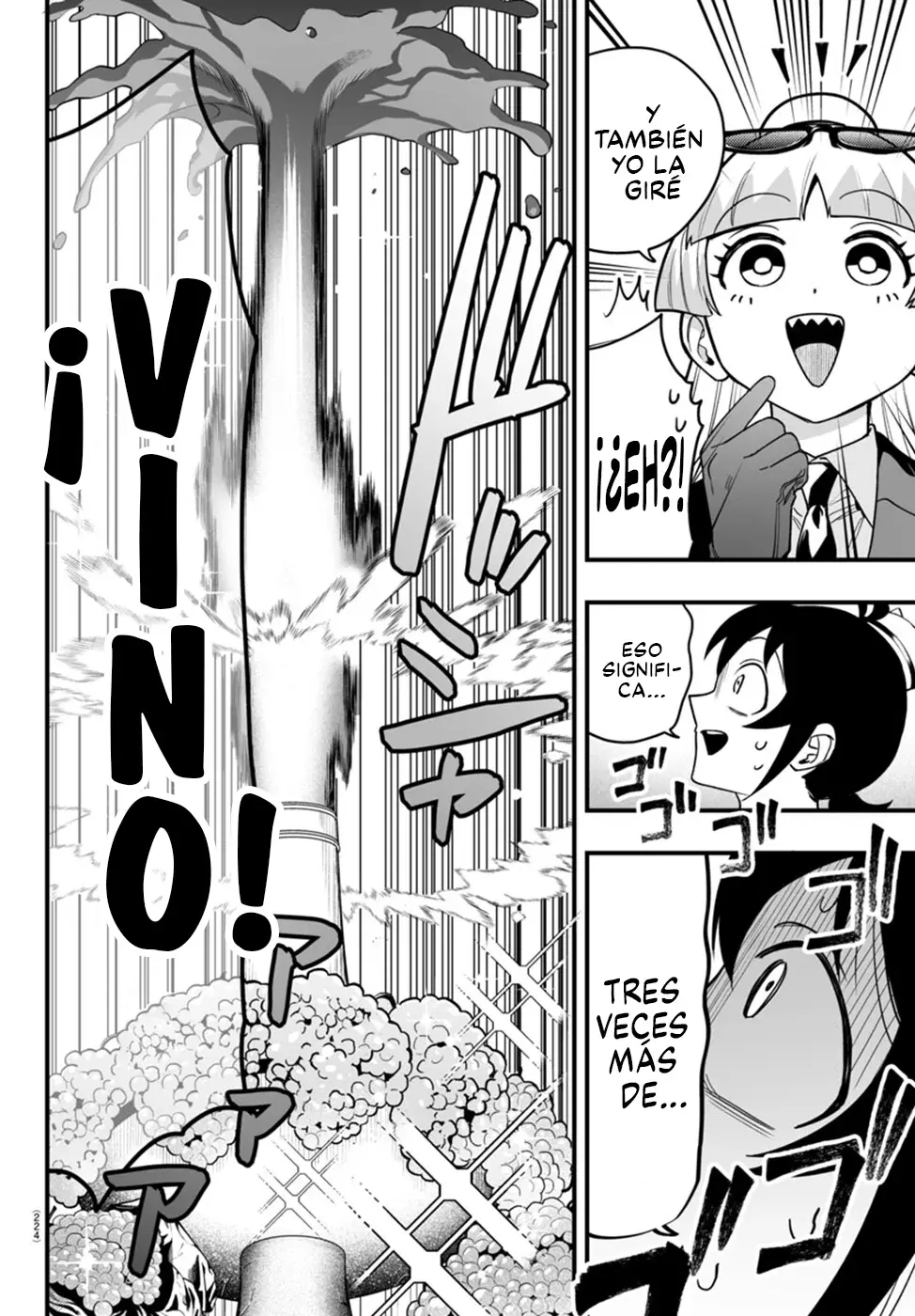 Read Iruma-kun if mafia ES Manga Online