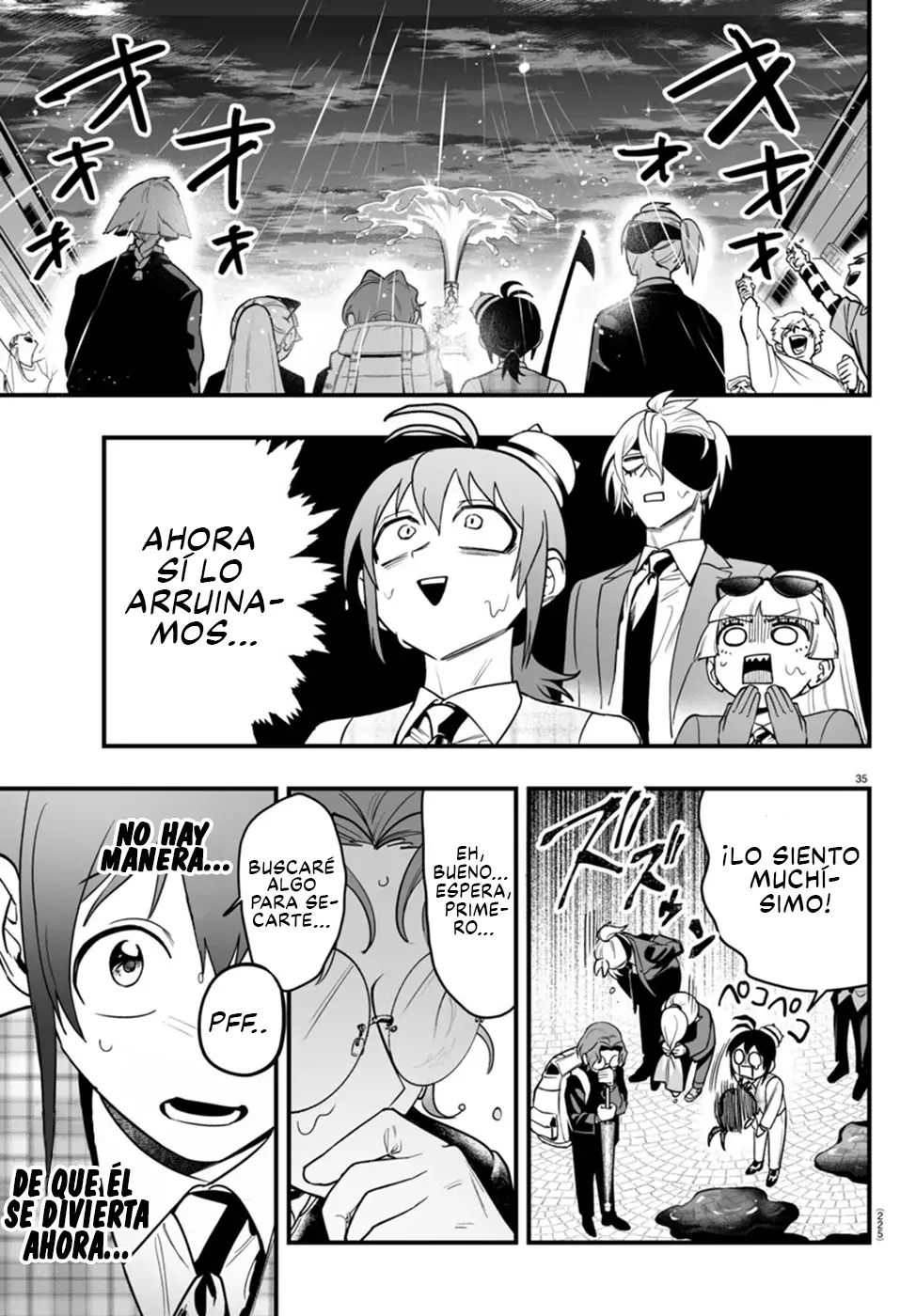 Read Iruma-kun if mafia ES Manga Online