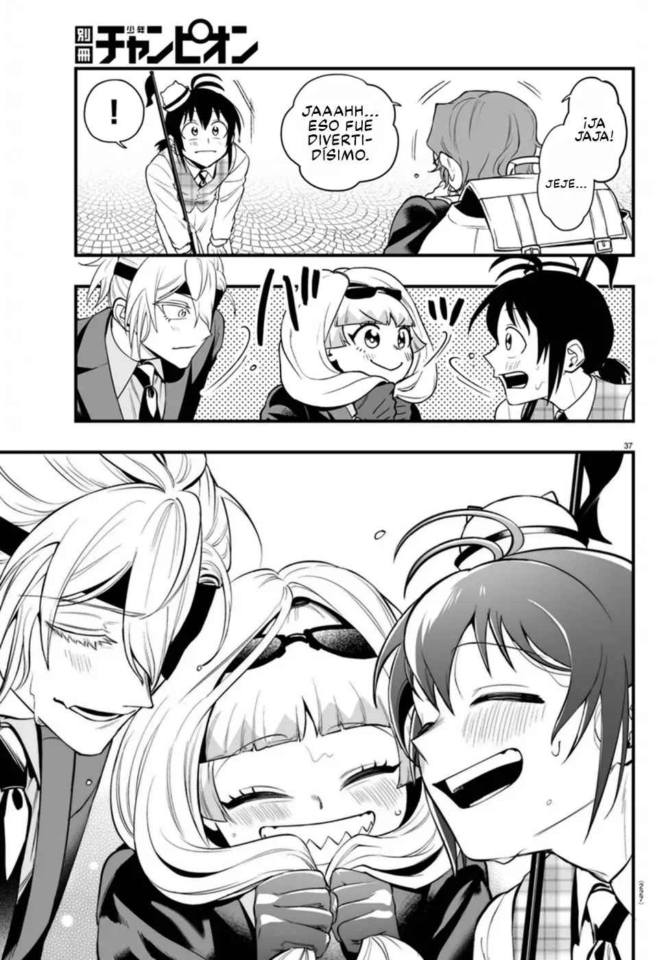 Read Iruma-kun if mafia ES Manga Online