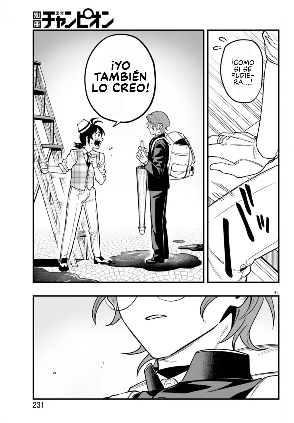 Read Iruma-kun if mafia ES Manga Online