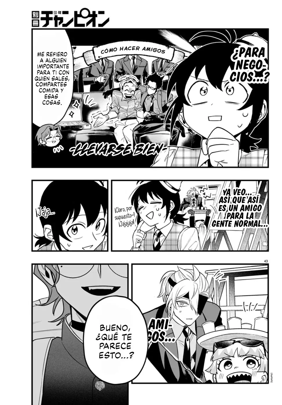 Read Iruma-kun if mafia ES Manga Online