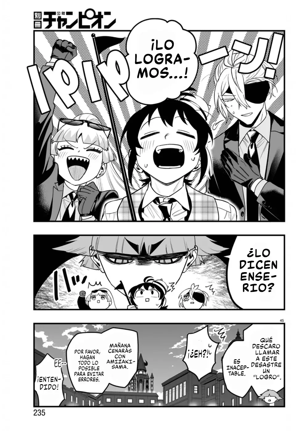 Read Iruma-kun if mafia ES Manga Online