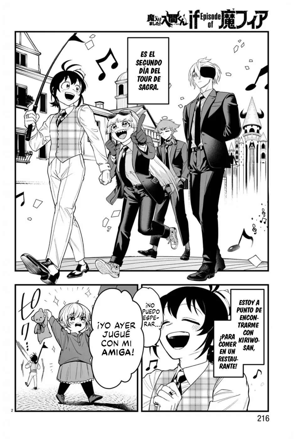 Read Iruma-kun if mafia ES Manga Online