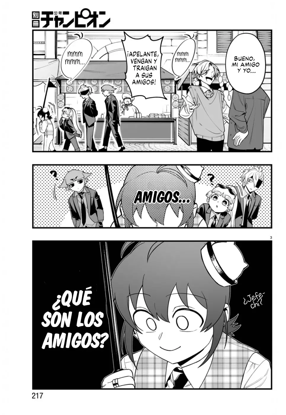 Read Iruma-kun if mafia ES Manga Online