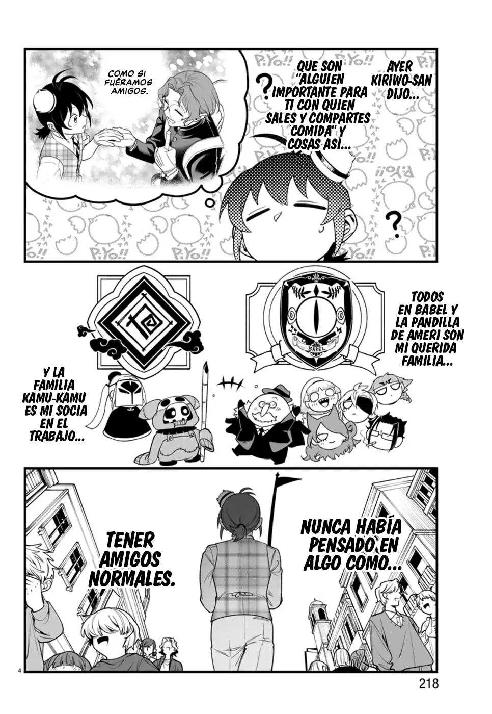 Read Iruma-kun if mafia ES Manga Online