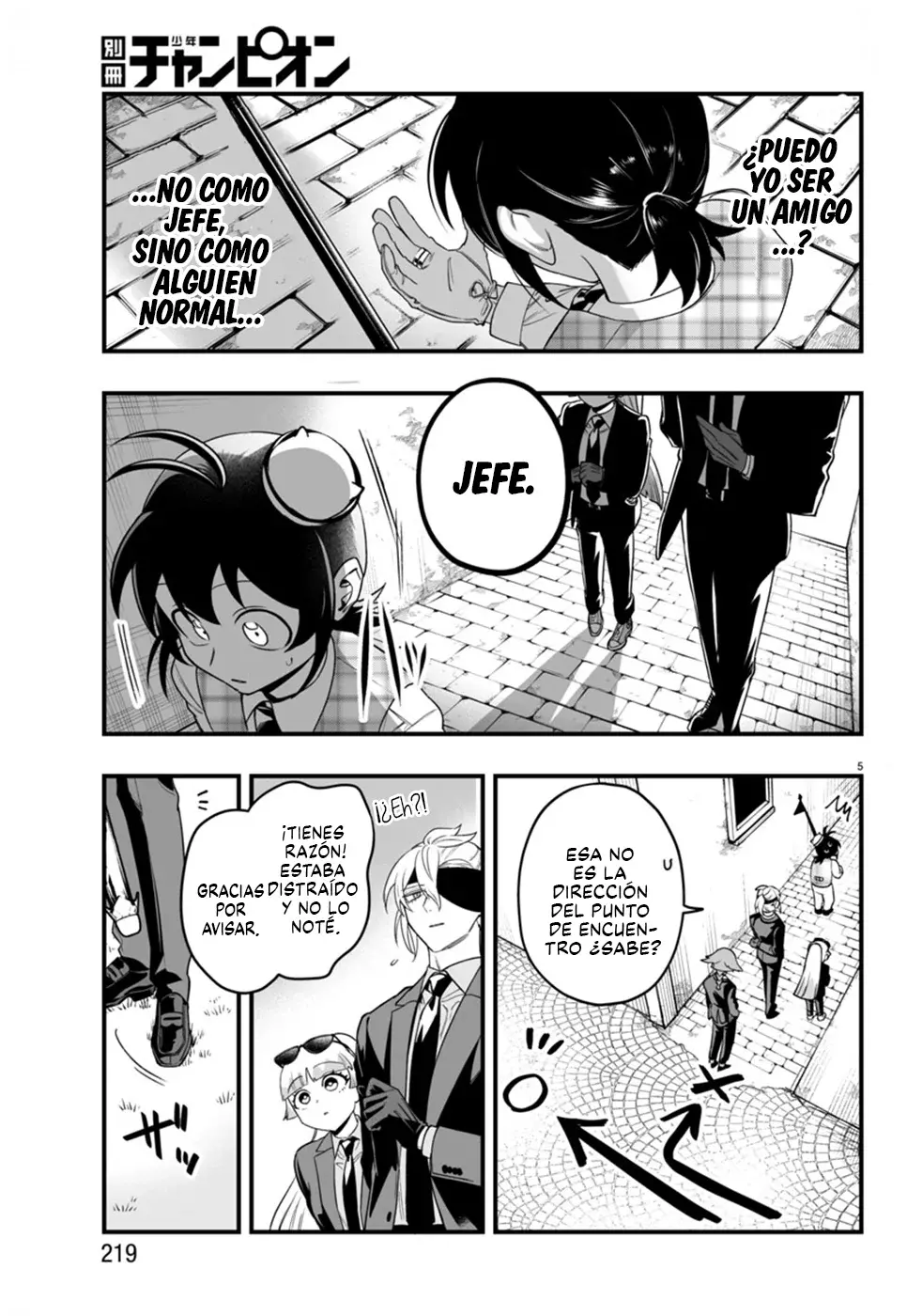 Read Iruma-kun if mafia ES Manga Online