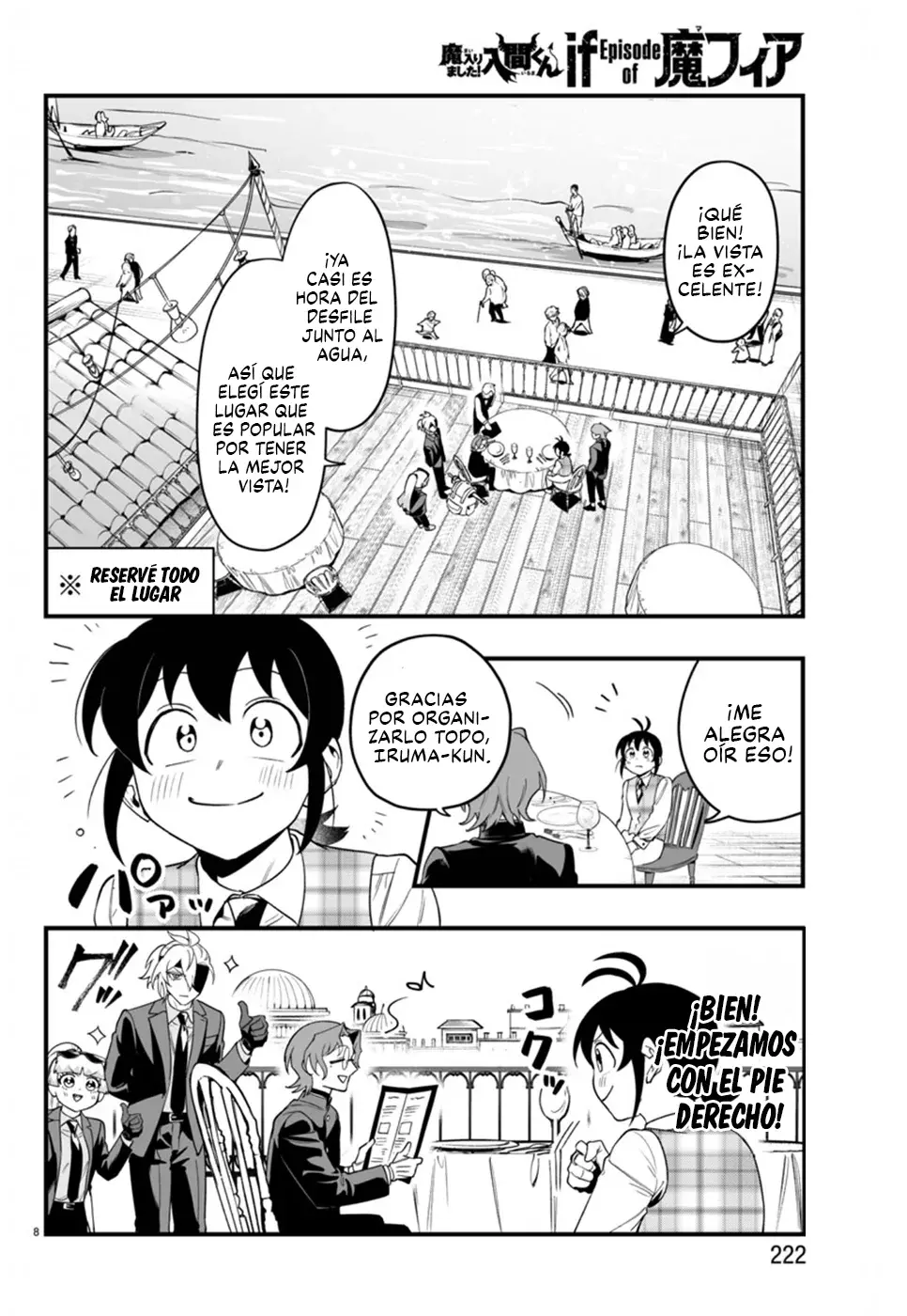 Read Iruma-kun if mafia ES Manga Online