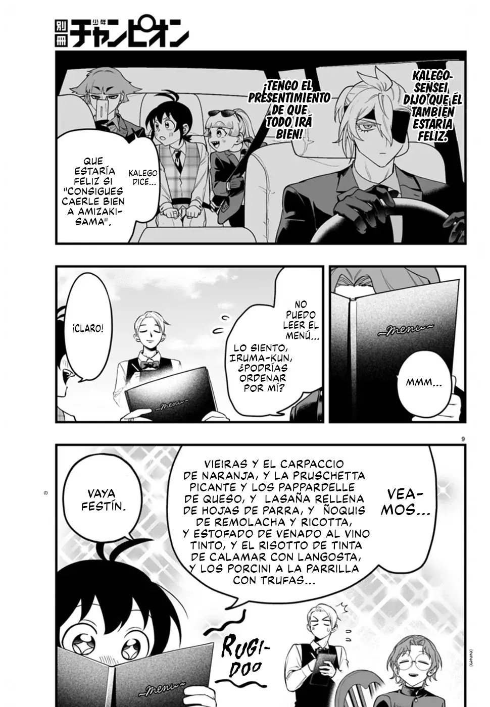 Read Iruma-kun if mafia ES Manga Online