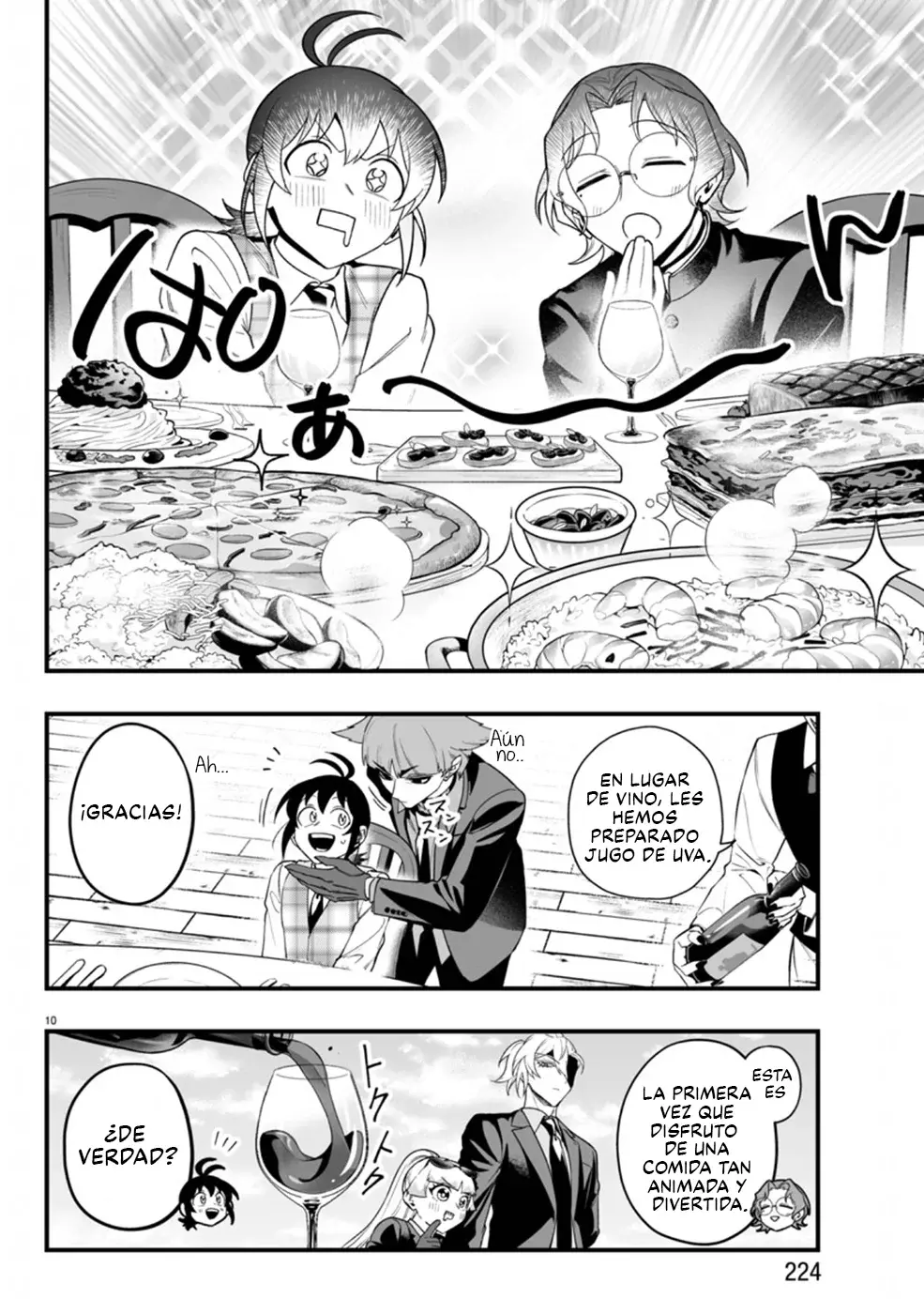 Read Iruma-kun if mafia ES Manga Online