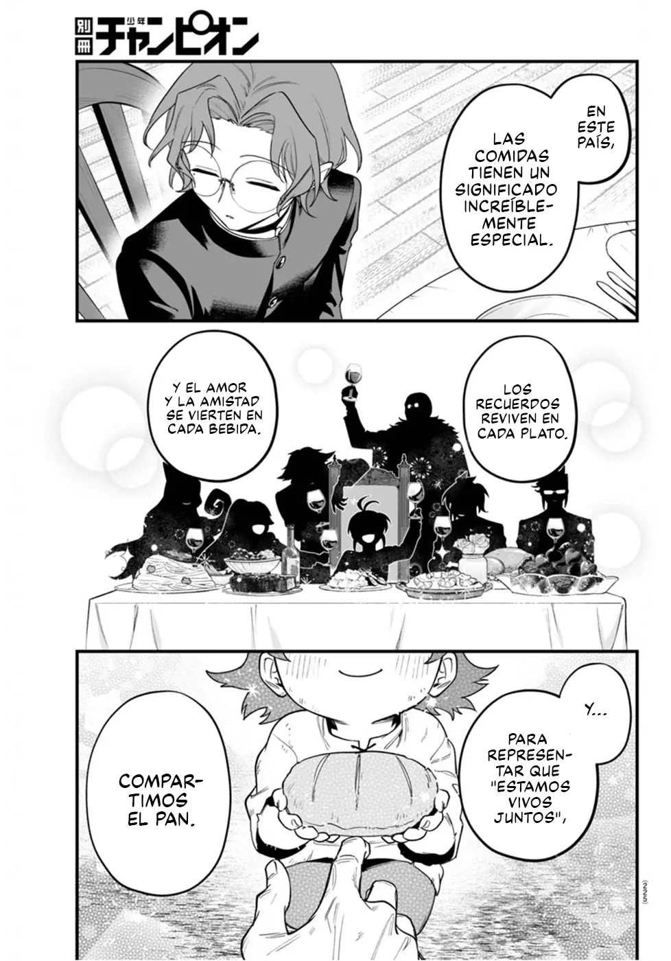 Read Iruma-kun if mafia ES Manga Online