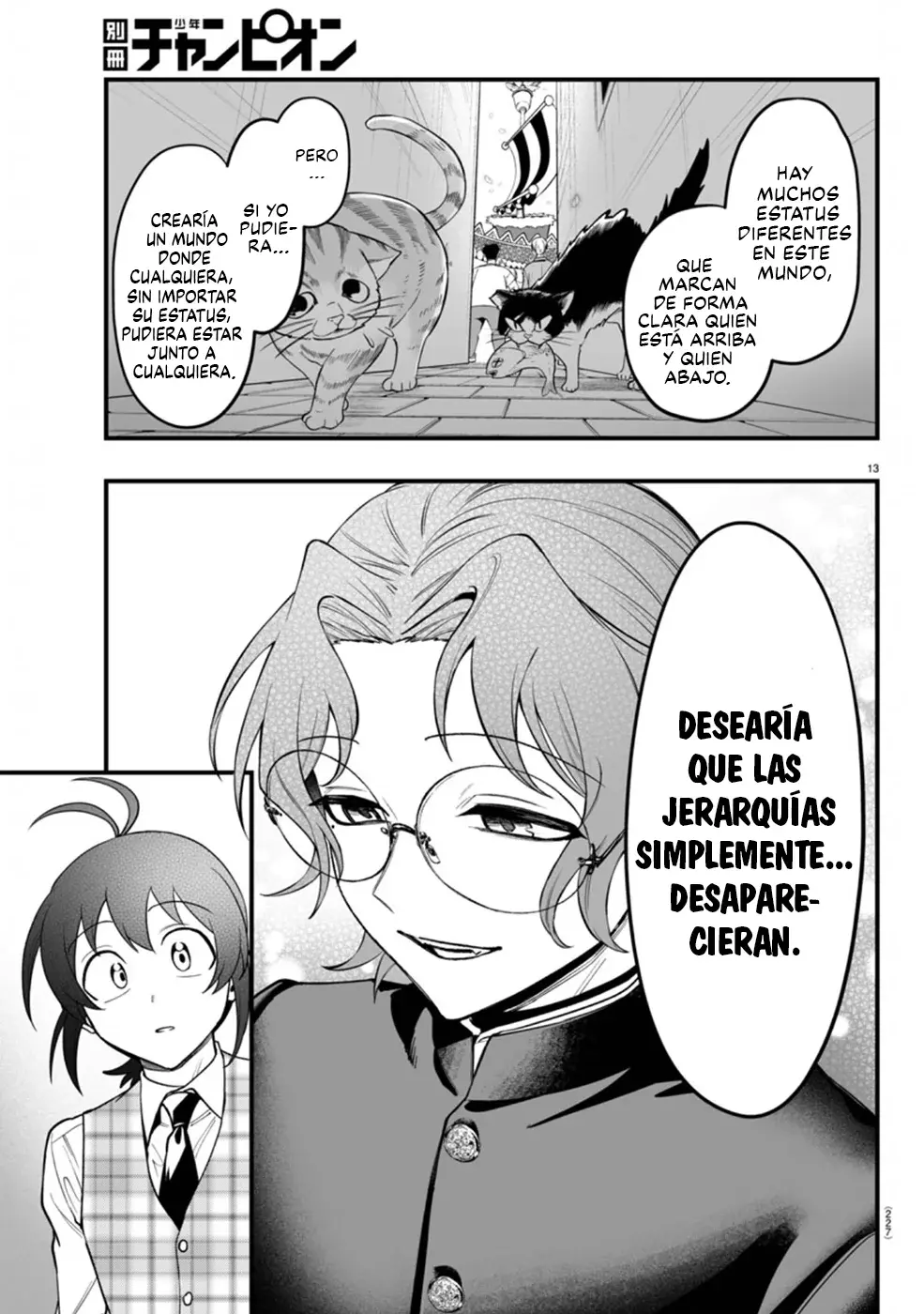 Read Iruma-kun if mafia ES Manga Online