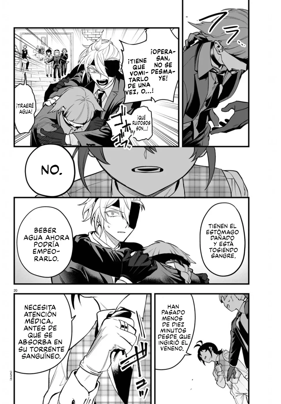 Read Iruma-kun if mafia ES Manga Online