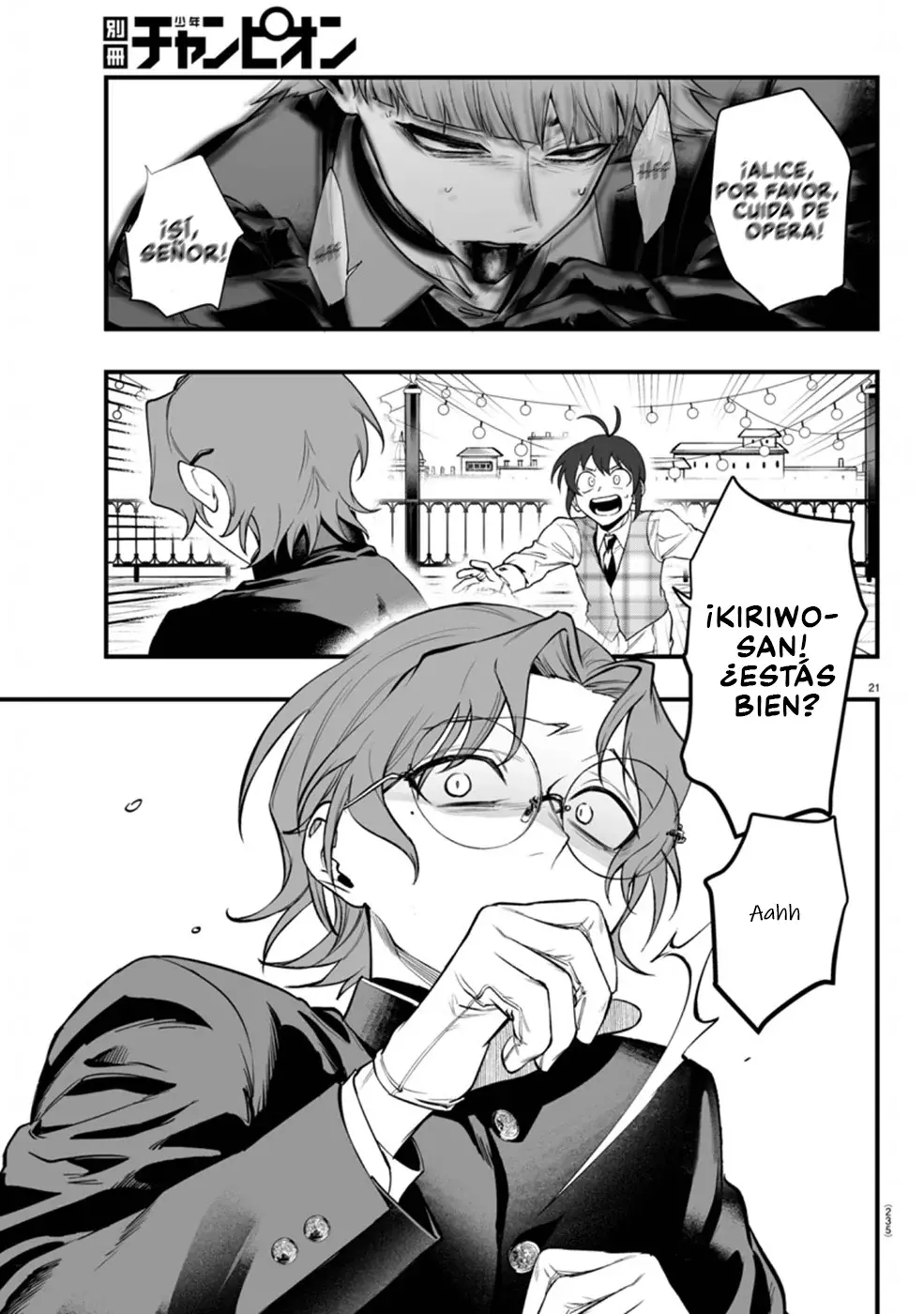Read Iruma-kun if mafia ES Manga Online