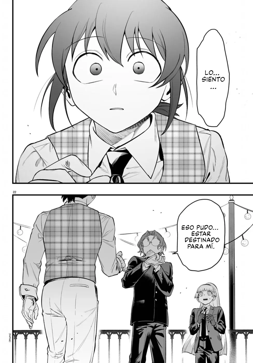 Read Iruma-kun if mafia ES Manga Online