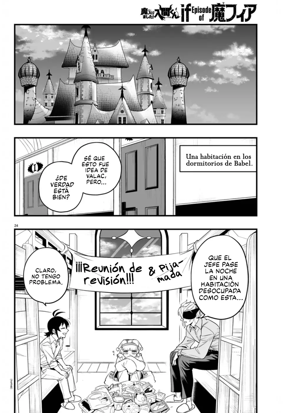 Read Iruma-kun if mafia ES Manga Online