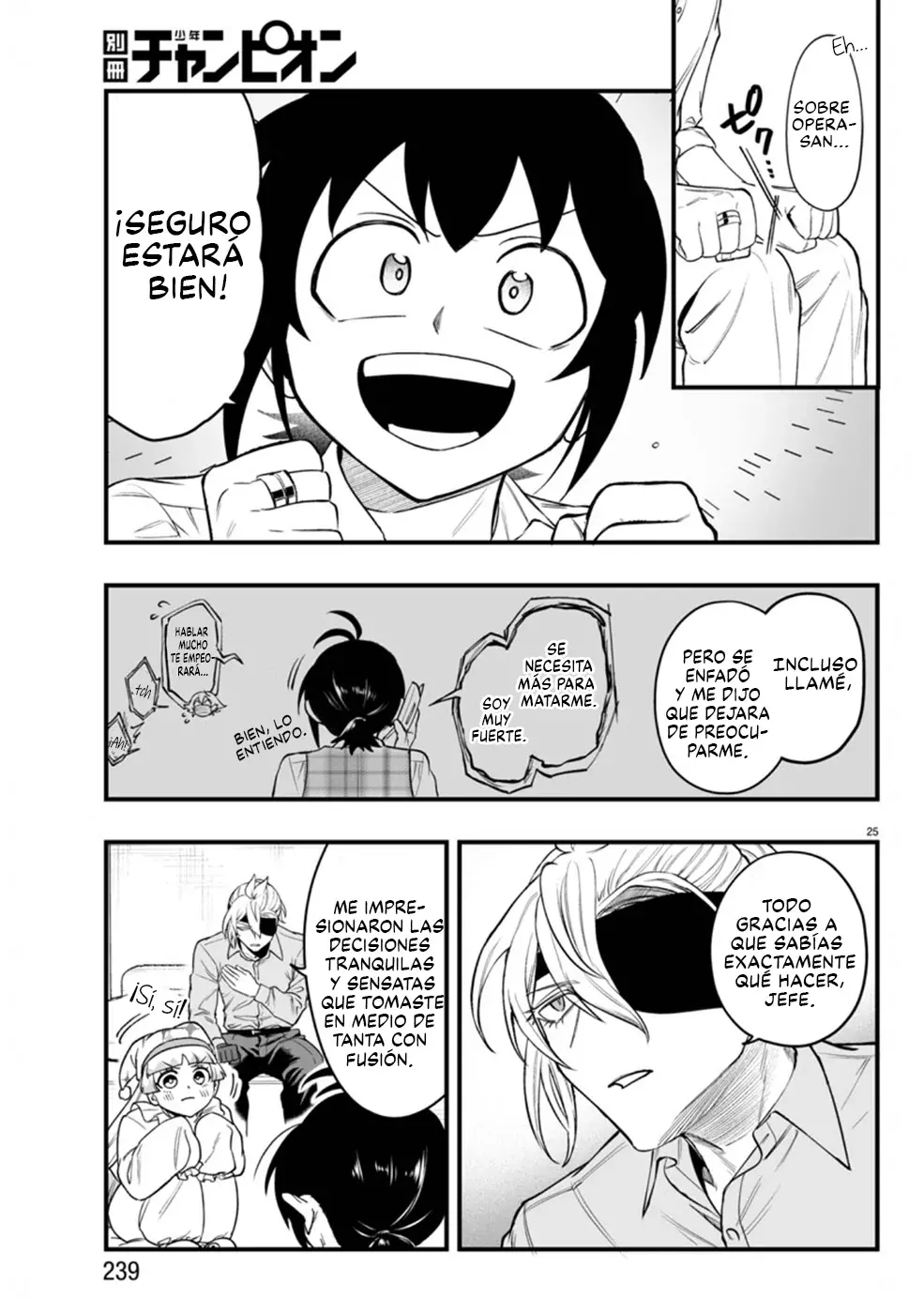 Read Iruma-kun if mafia ES Manga Online