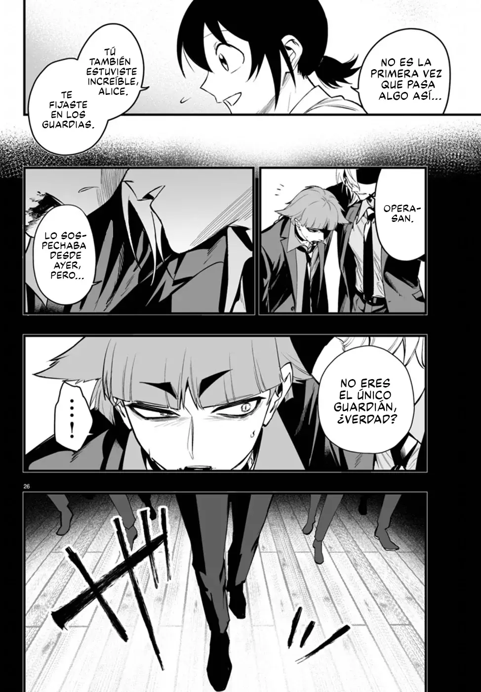 Read Iruma-kun if mafia ES Manga Online