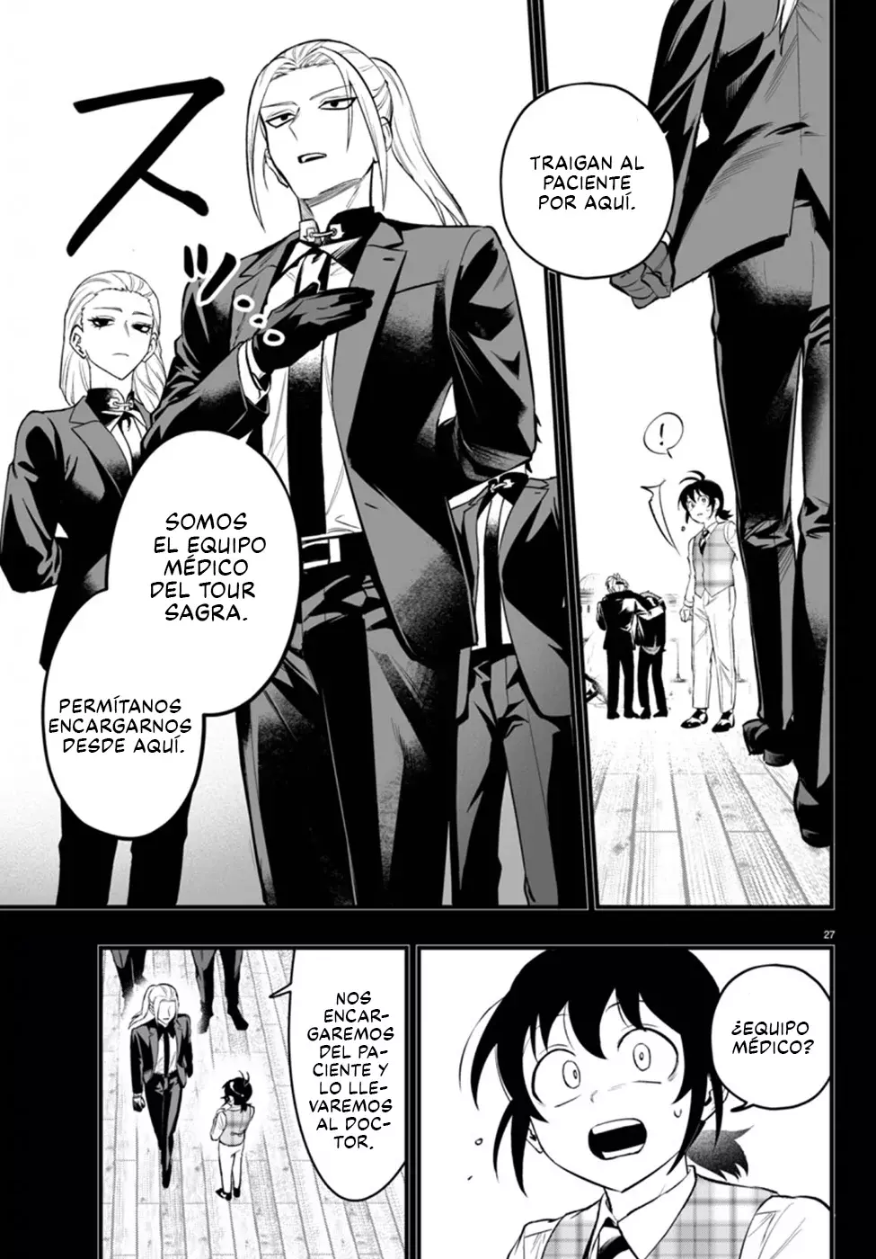 Read Iruma-kun if mafia ES Manga Online