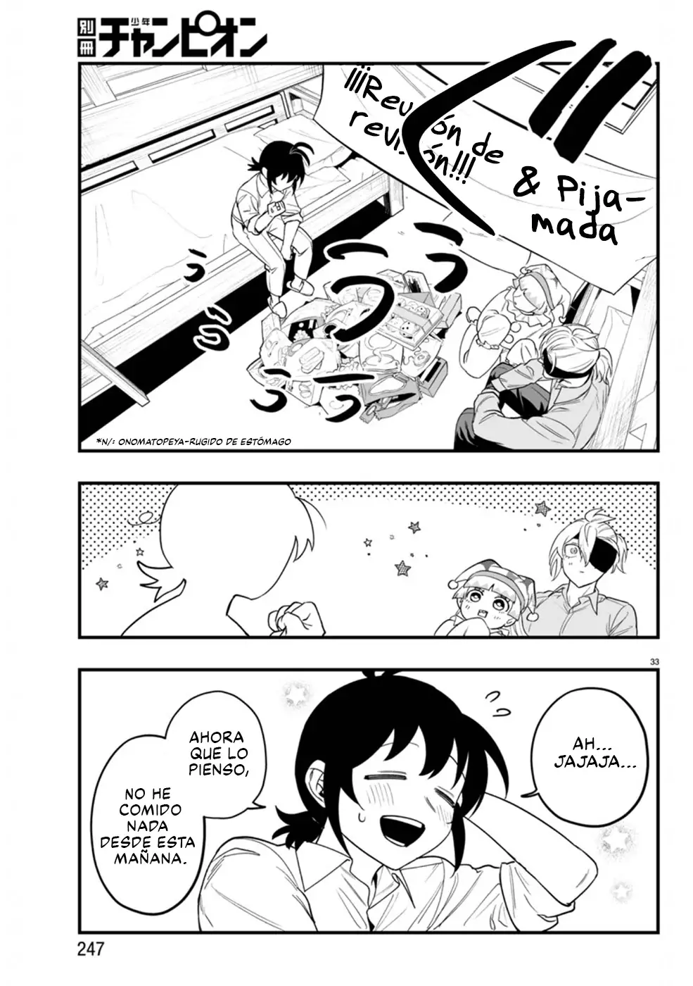 Read Iruma-kun if mafia ES Manga Online