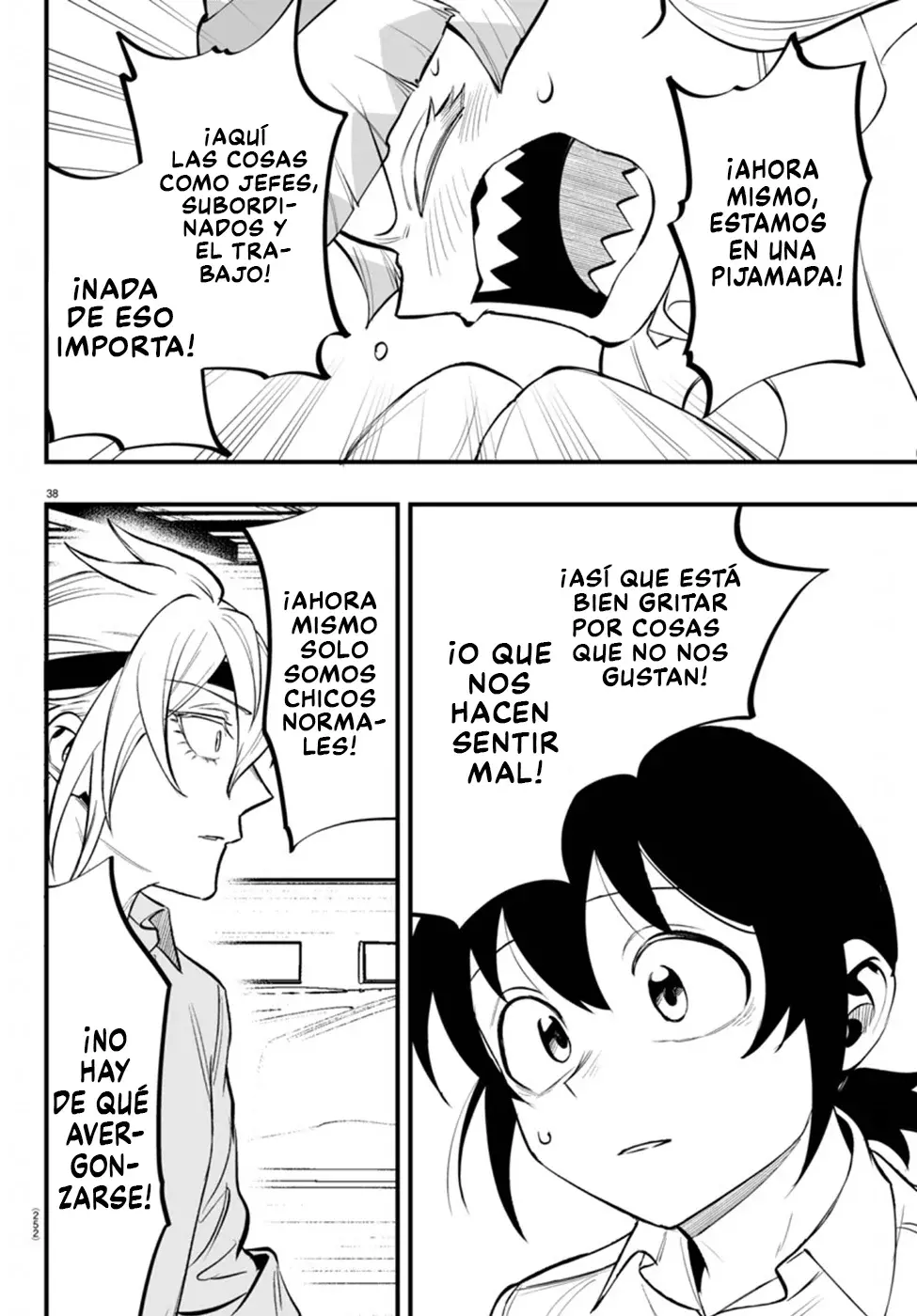 Read Iruma-kun if mafia ES Manga Online