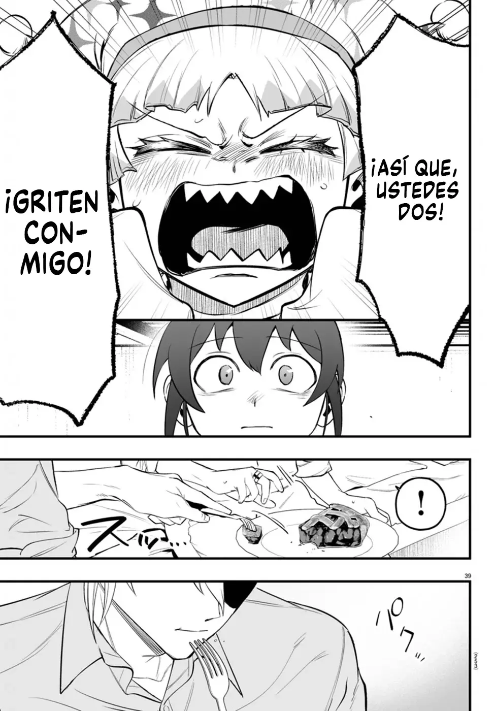 Read Iruma-kun if mafia ES Manga Online