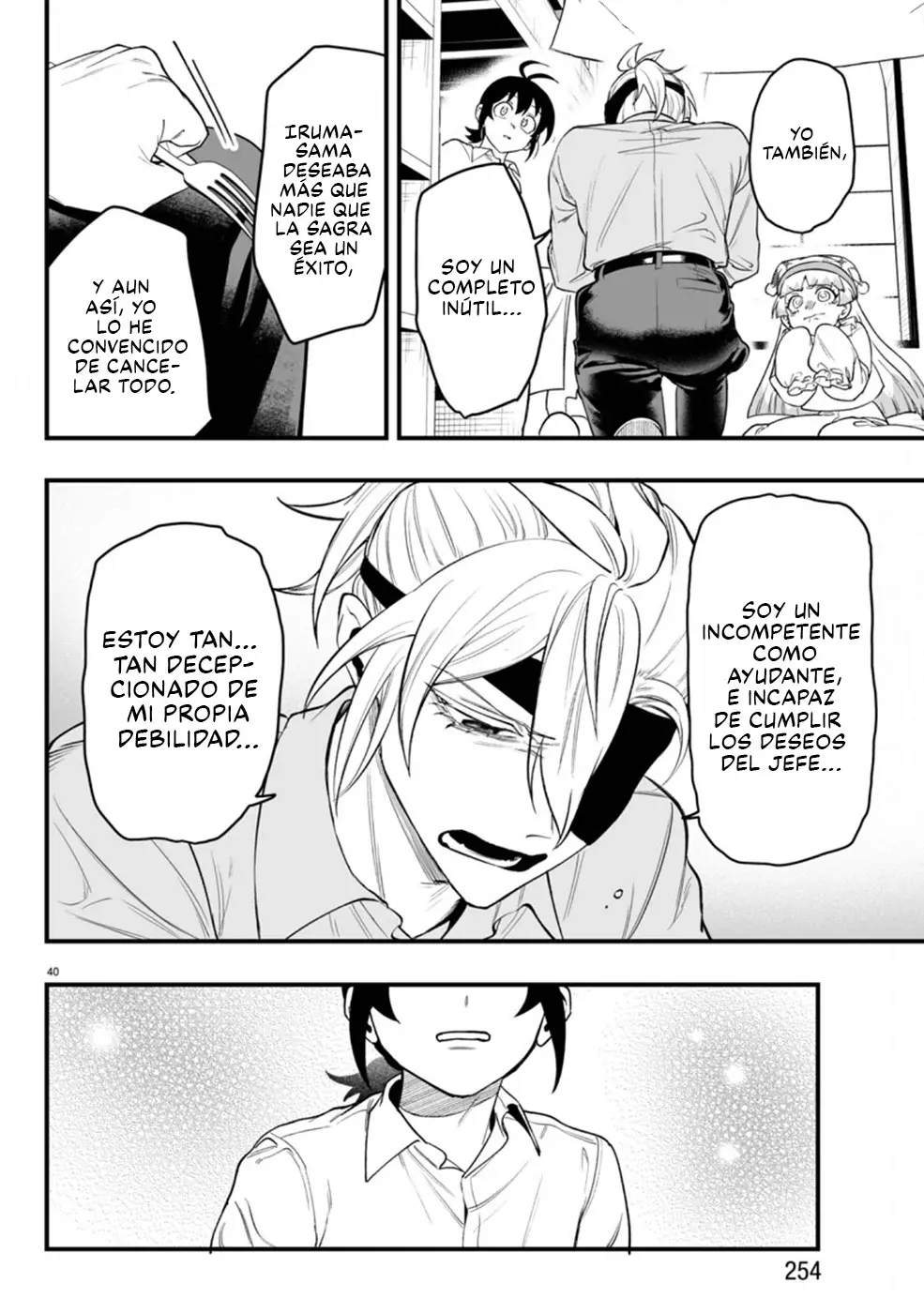 Read Iruma-kun if mafia ES Manga Online