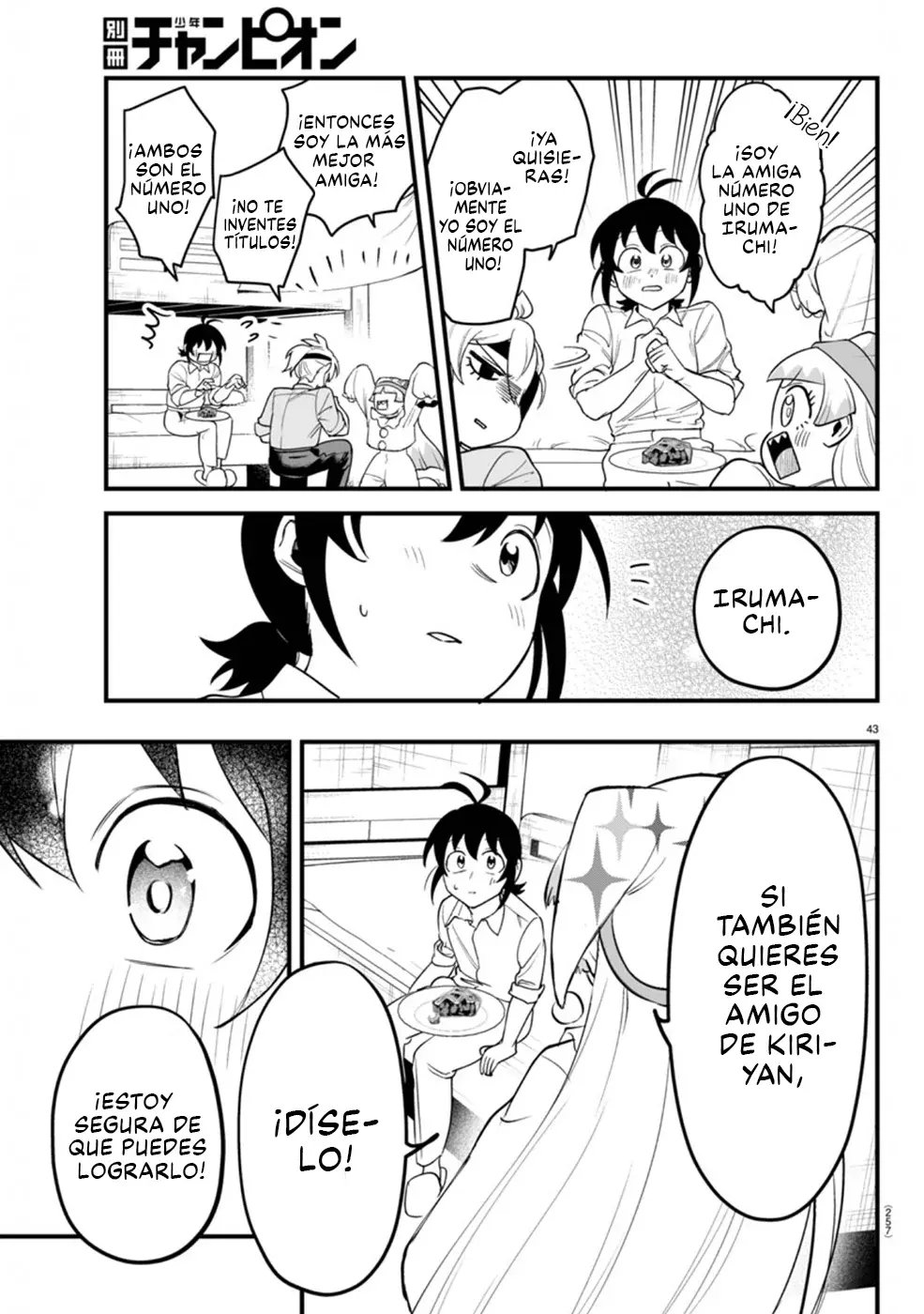 Read Iruma-kun if mafia ES Manga Online