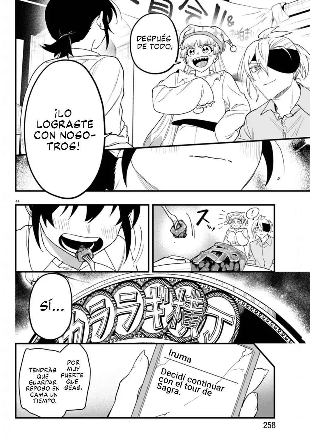 Read Iruma-kun if mafia ES Manga Online