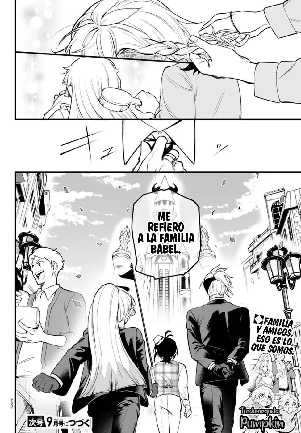 Read Iruma-kun if mafia ES Manga Online