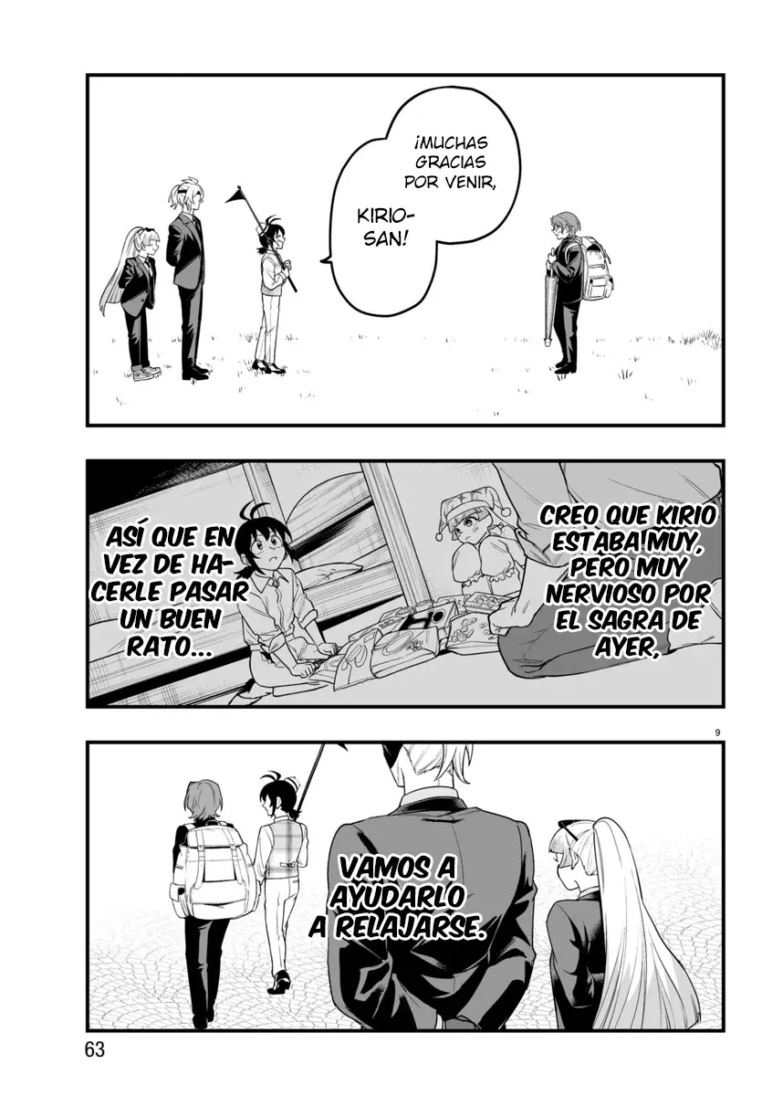 Read Iruma-kun if mafia ES Manga Online