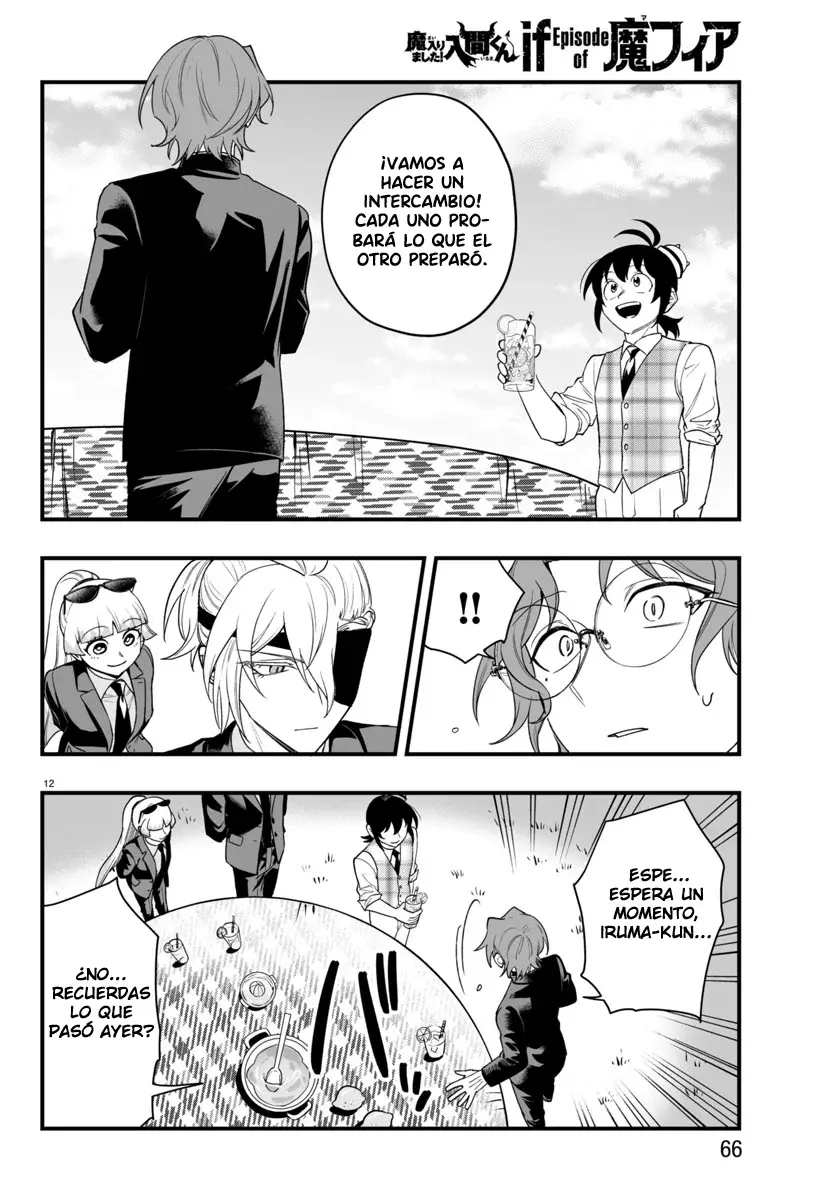 Read Iruma-kun if mafia ES Manga Online