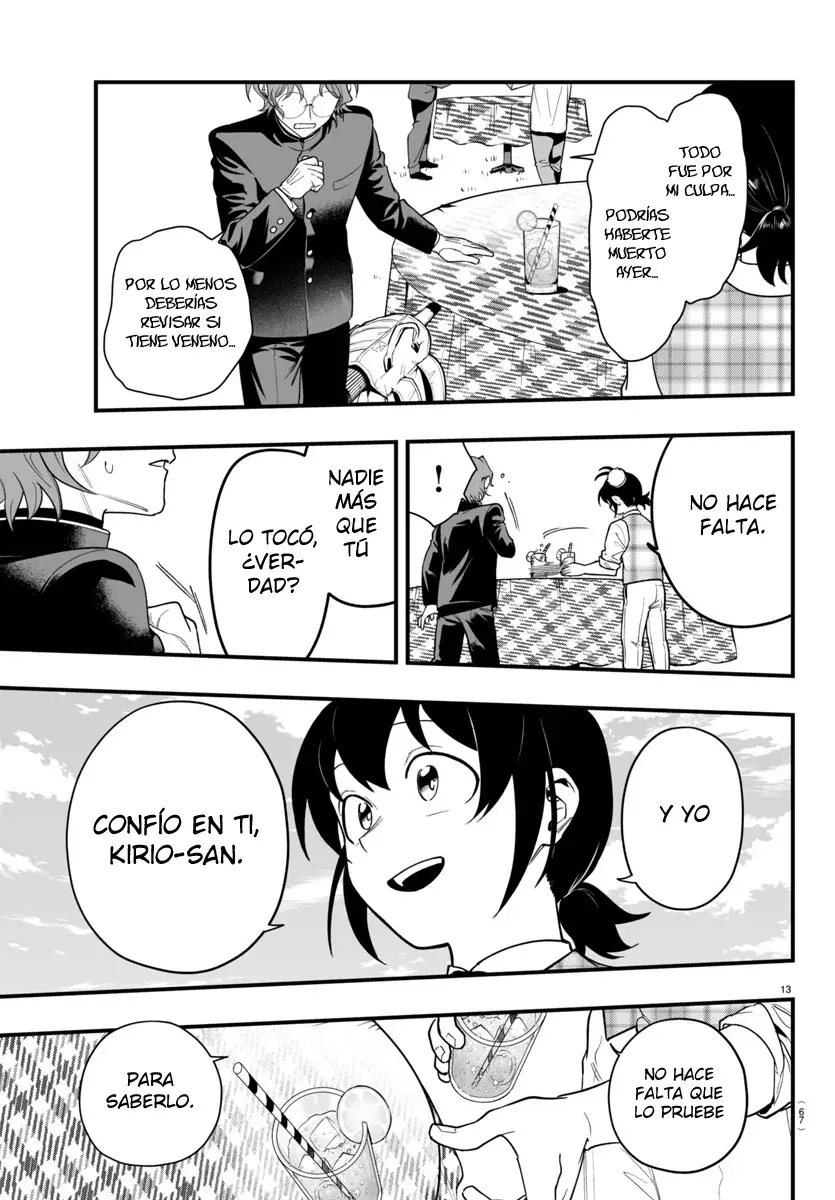 Read Iruma-kun if mafia ES Manga Online