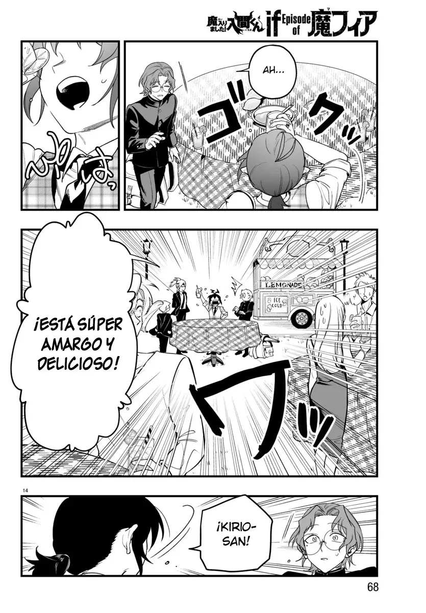 Read Iruma-kun if mafia ES Manga Online