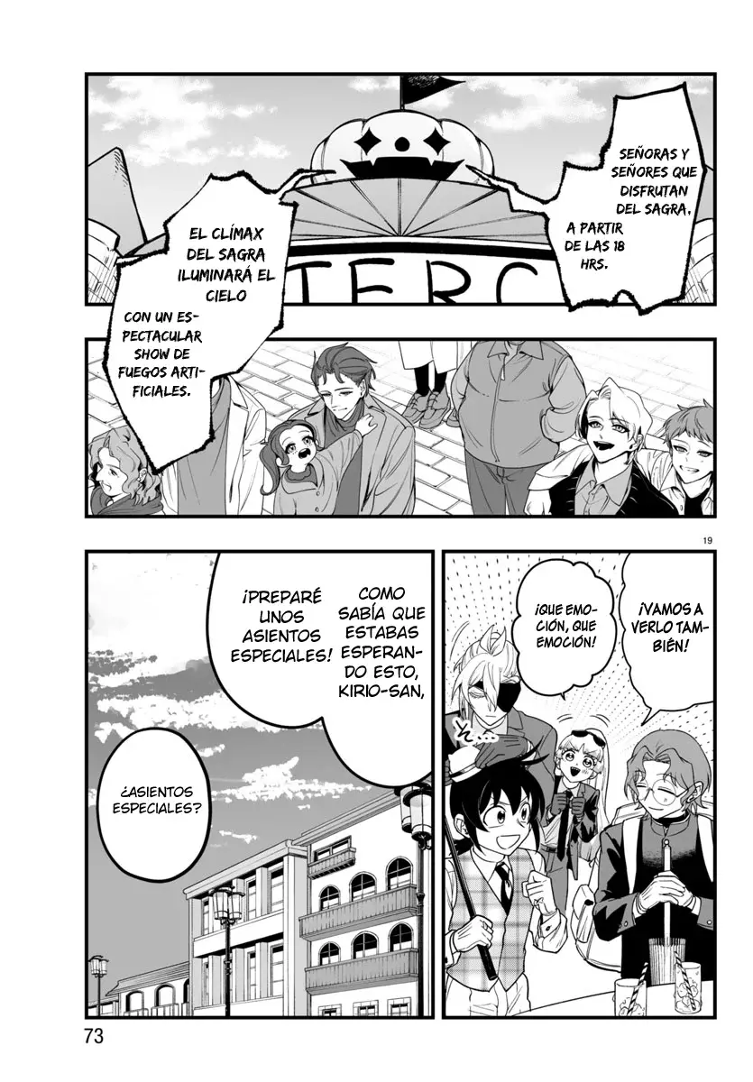 Read Iruma-kun if mafia ES Manga Online