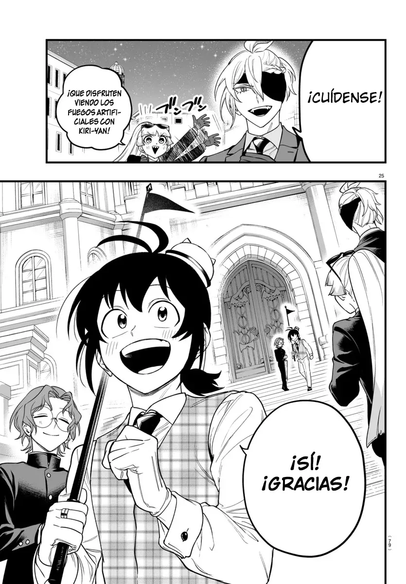 Read Iruma-kun if mafia ES Manga Online