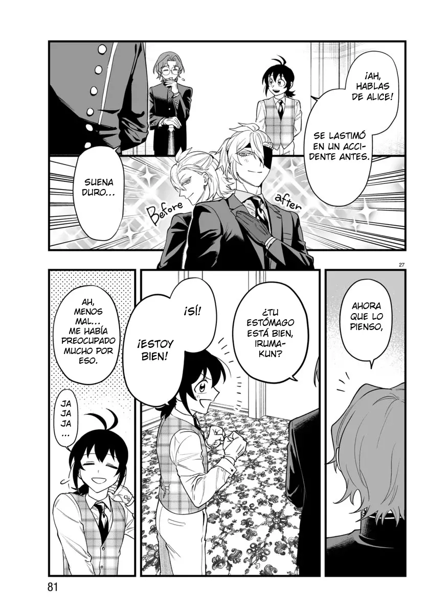 Read Iruma-kun if mafia ES Manga Online