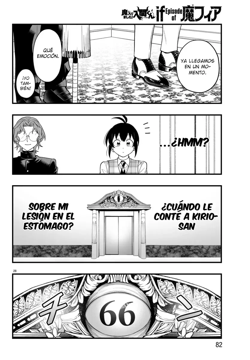 Read Iruma-kun if mafia ES Manga Online