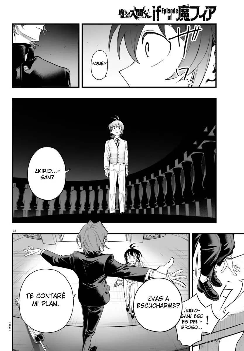 Read Iruma-kun if mafia ES Manga Online