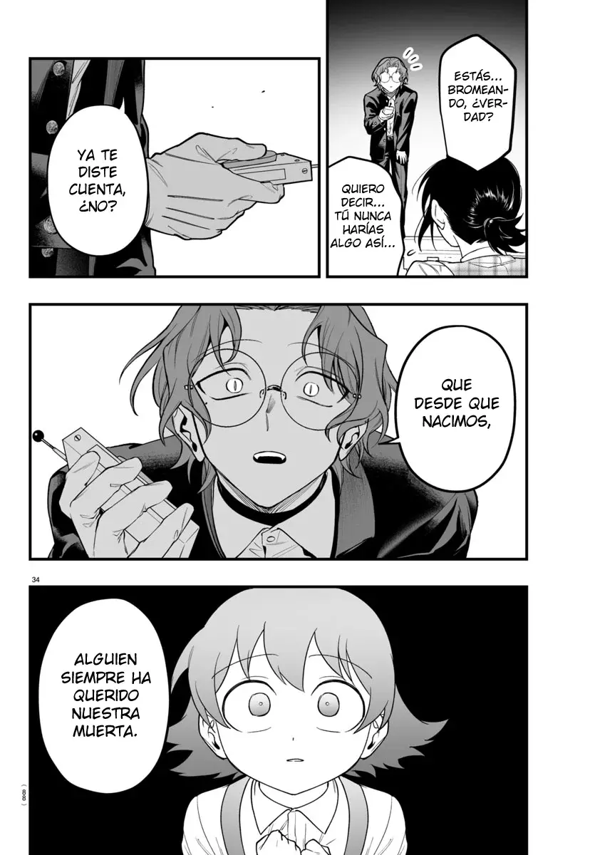 Read Iruma-kun if mafia ES Manga Online
