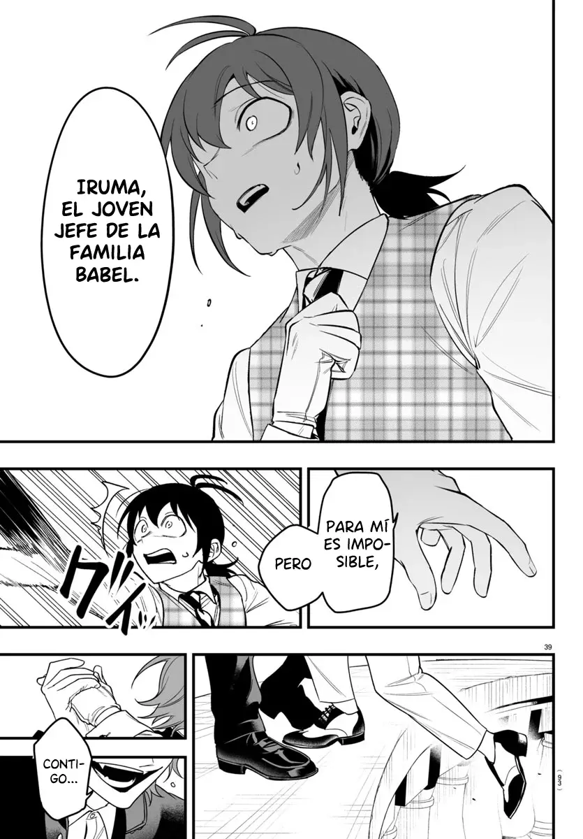 Read Iruma-kun if mafia ES Manga Online