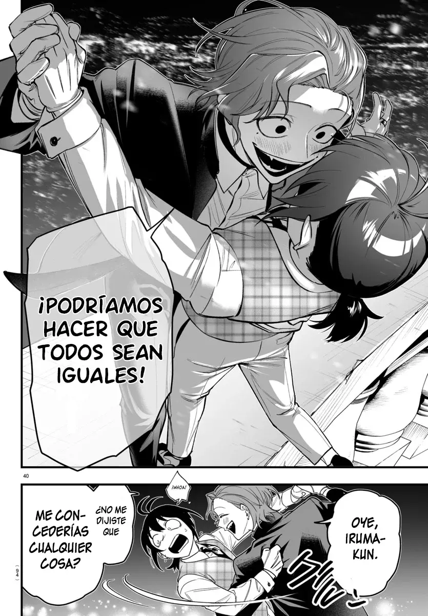 Read Iruma-kun if mafia ES Manga Online