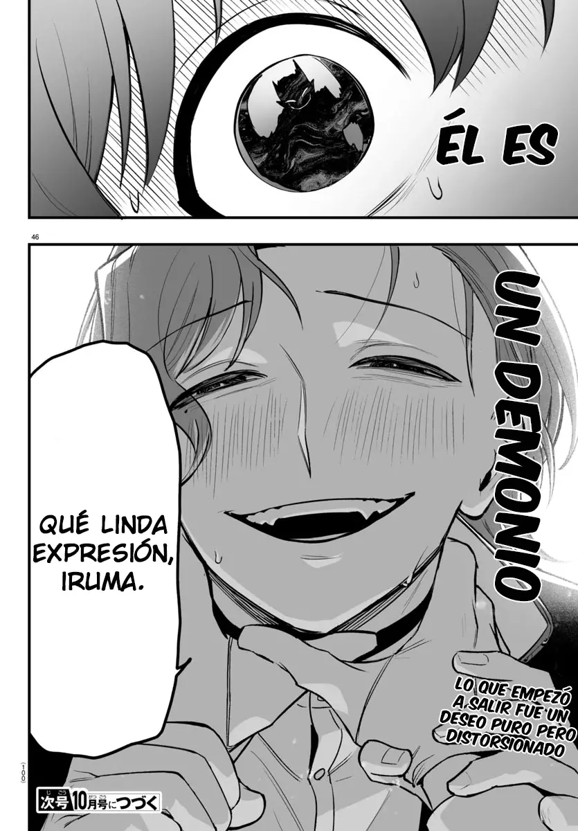 Read Iruma-kun if mafia ES Manga Online