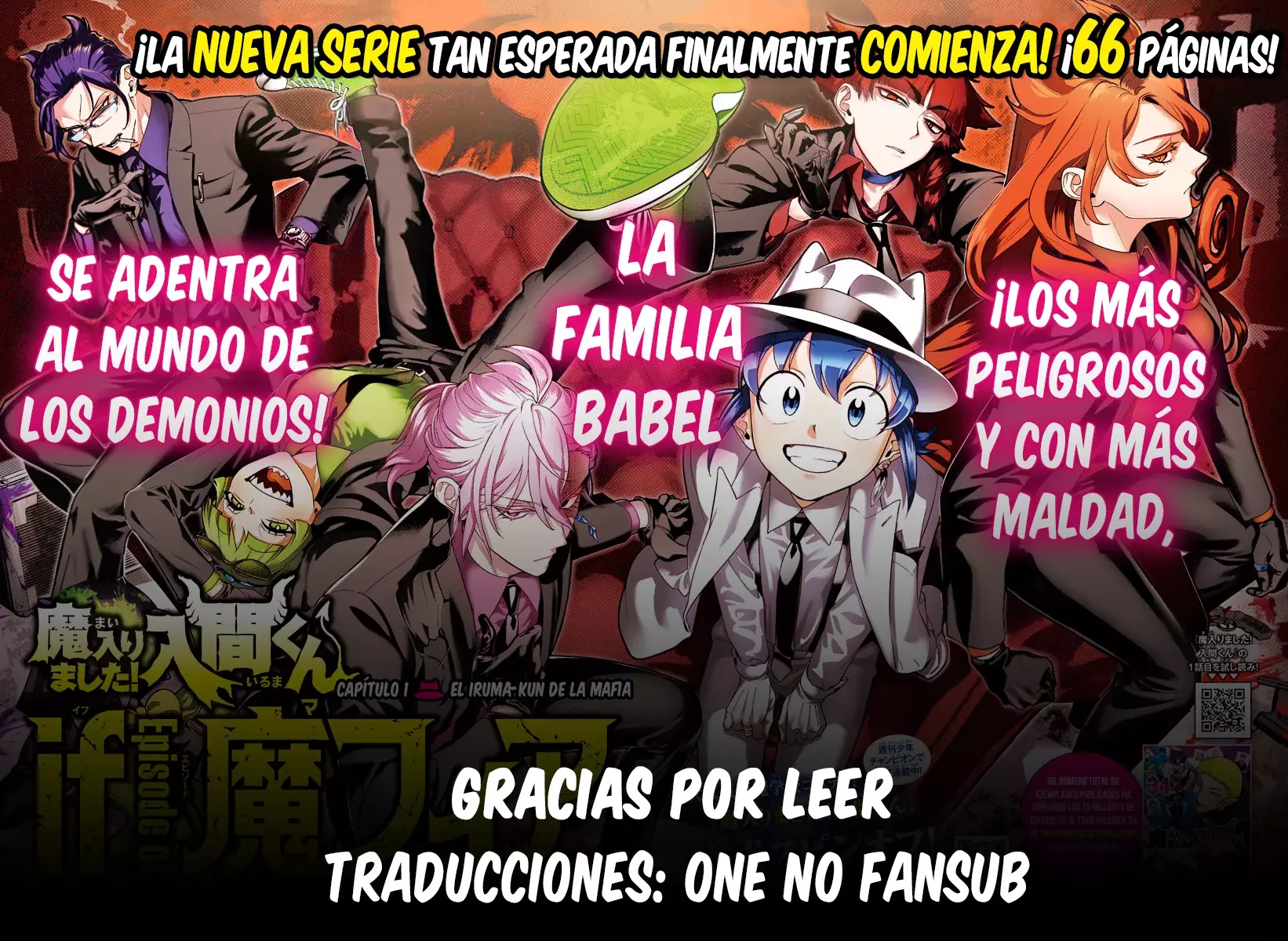 Read Iruma-kun if mafia ES Manga Online