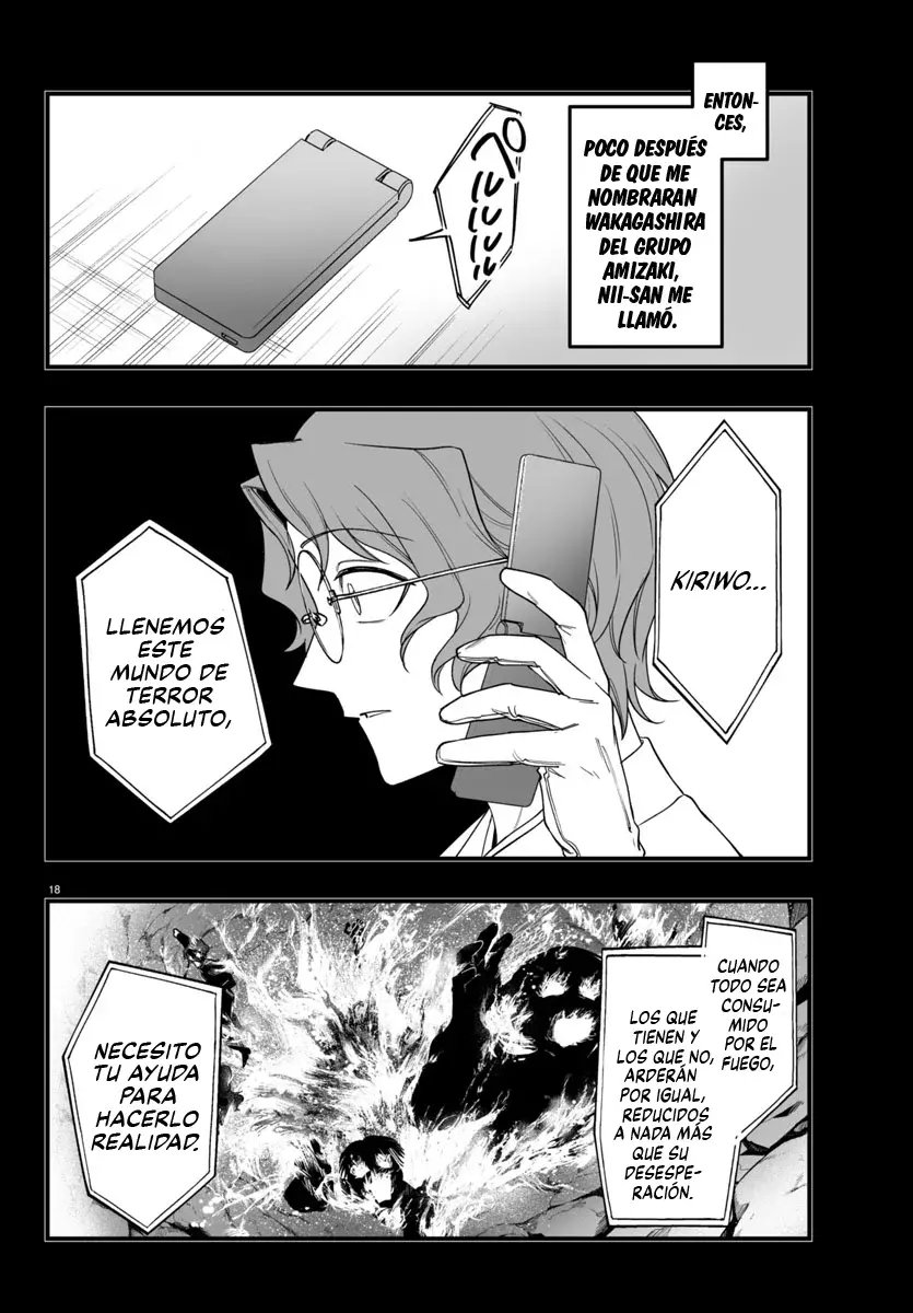 Read Iruma-kun if mafia ES Manga Online