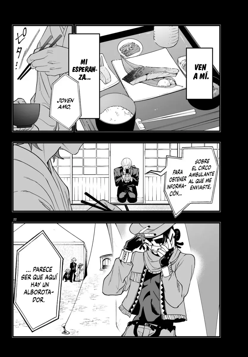 Read Iruma-kun if mafia ES Manga Online