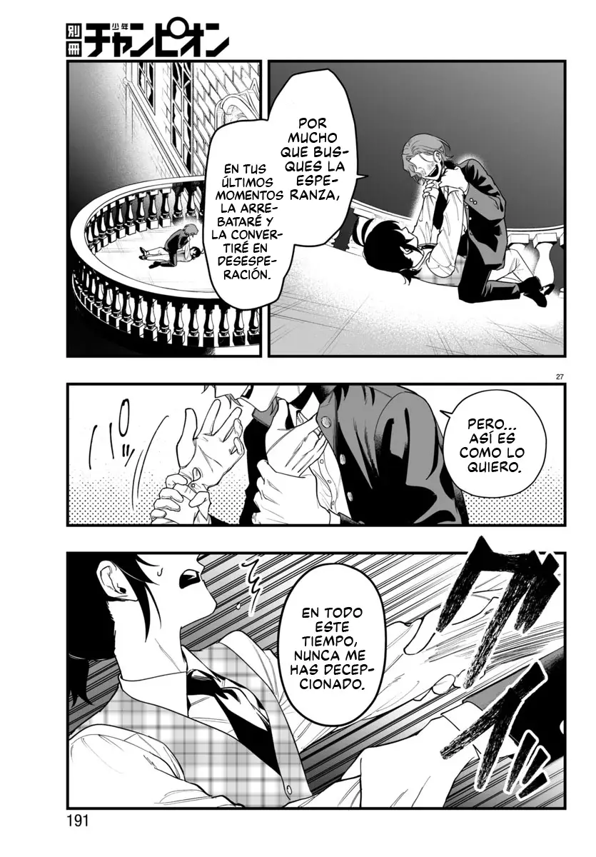Read Iruma-kun if mafia ES Manga Online