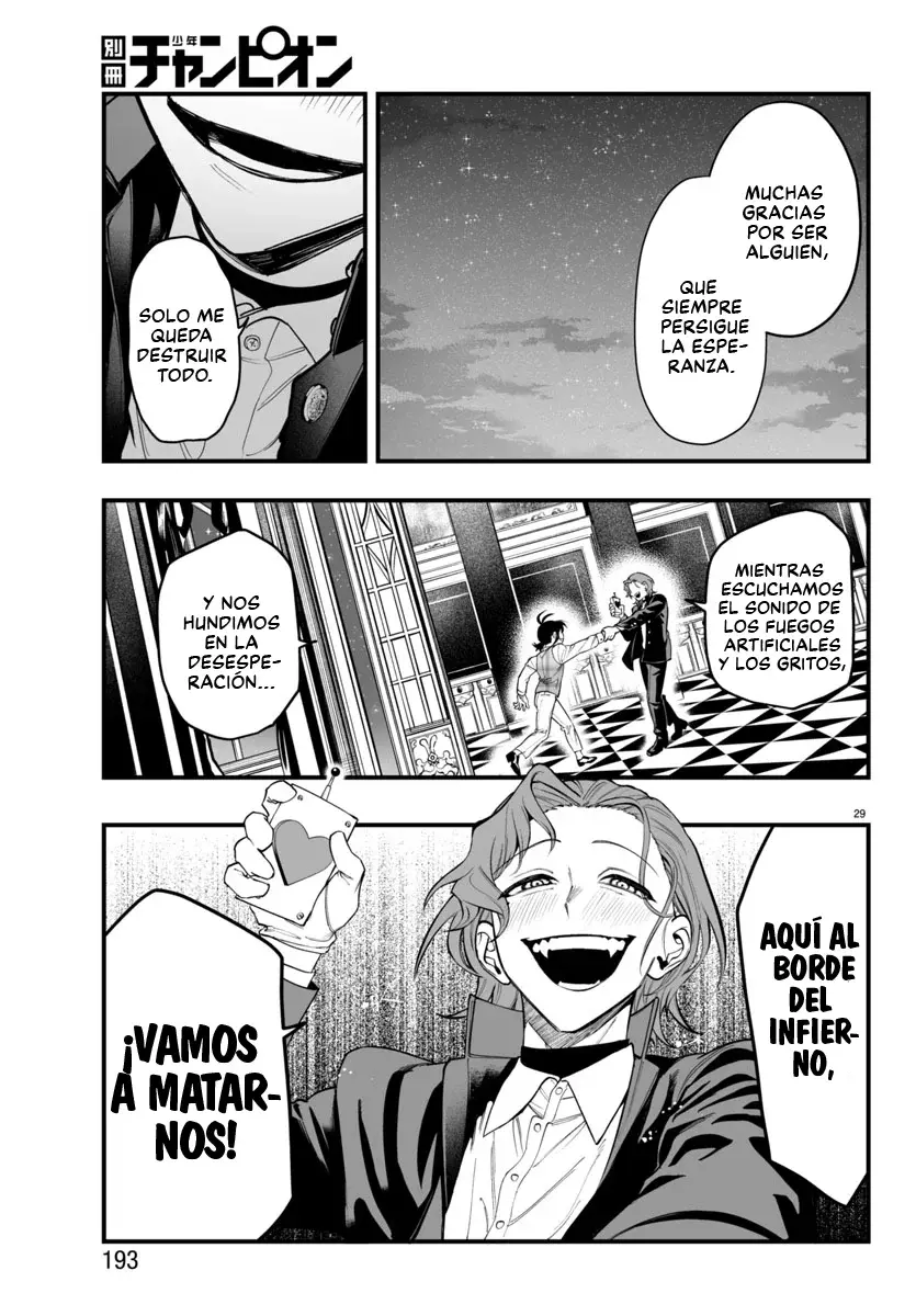 Read Iruma-kun if mafia ES Manga Online