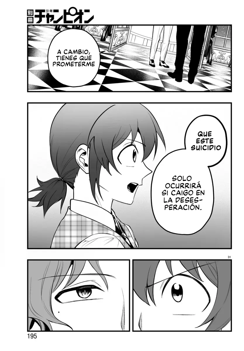 Read Iruma-kun if mafia ES Manga Online