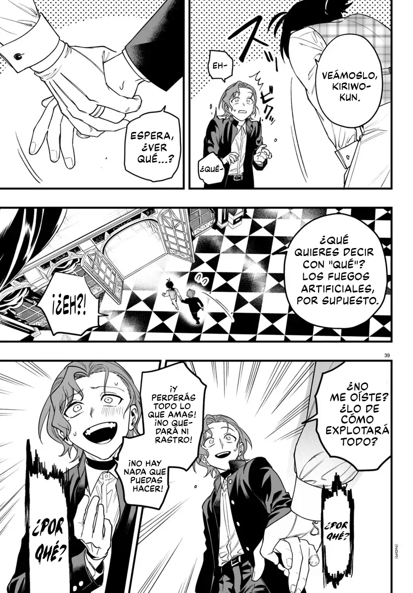 Read Iruma-kun if mafia ES Manga Online